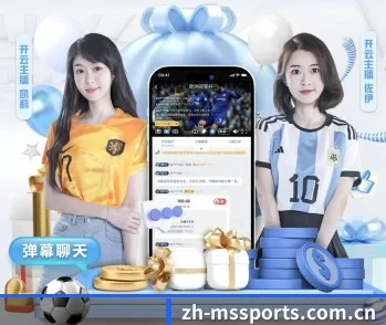 明升体育的故事 - 体育资讯内容服务